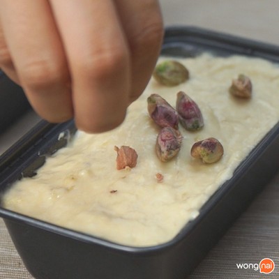 เค้กกล้วยตาก