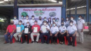 สมาคมผู้ปลูกพืชทางเลือก ชวนเกษตรปลูกกระท่อม 1 ล้านต้น