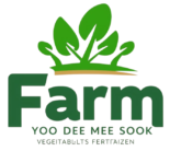 ฟาร์มอยู่ดี มีสุข